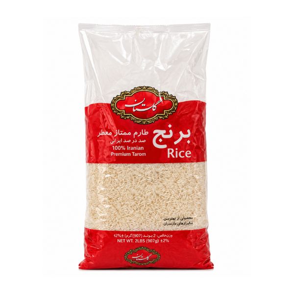 برنج طارم ممتاز معطر گلستان