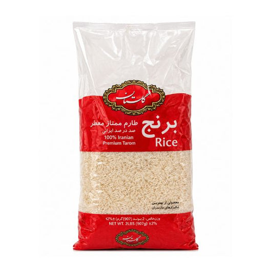 برنج طارم ممتاز معطر گلستان