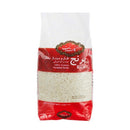 Golestan Rice Tarom, 2lb
