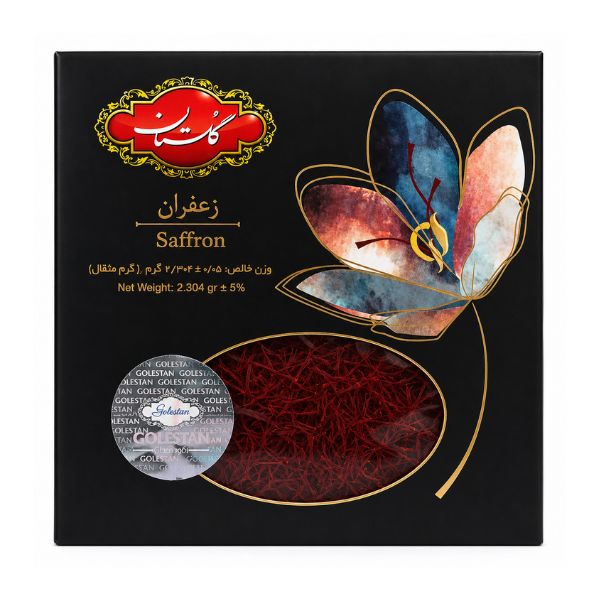 زعفران گلستان