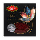 زعفران گلستان