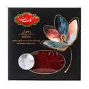 زعفران گلستان