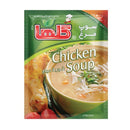 Golha Chicken Soup, 70gr