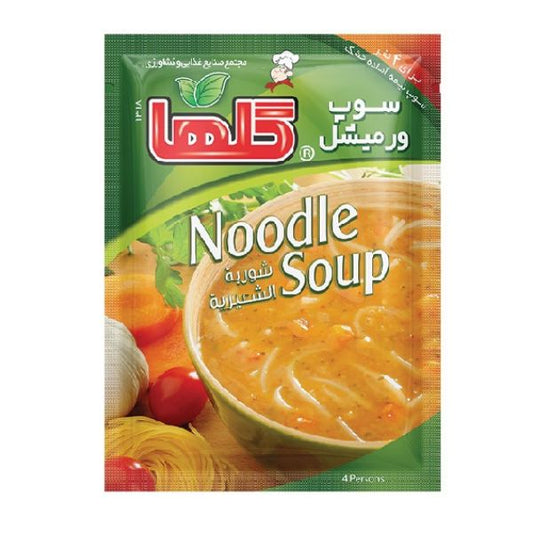 Golha Noodle Soup, 70gr