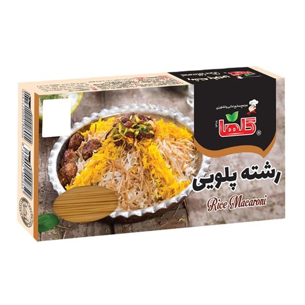 Golha Rice Macaroni