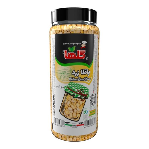 Golha Yellow Broad Bean, 500gr