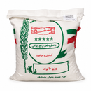برنج دم سیاه گرندیس – ۱۰ پوند
