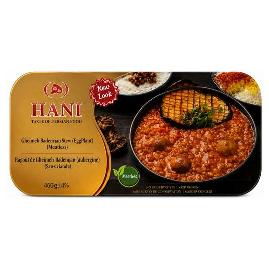 خورش قیمه بادمجان هانی