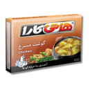 Hoti kara Chicken Bouillon, 8ct