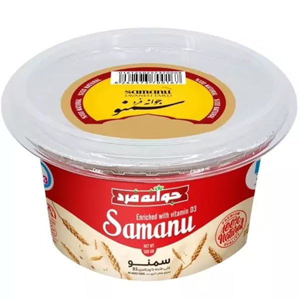Javaneh Fard Samanu