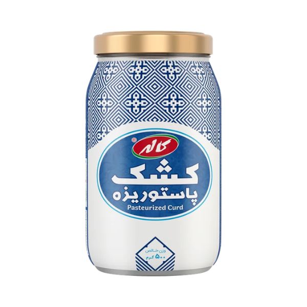 کشک کاله