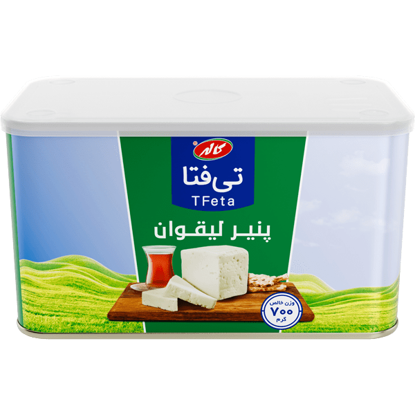 Kaleh Lighvan Cheese, 700gr