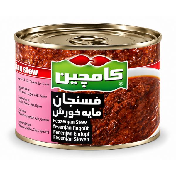 خورش فسنجان کامچین