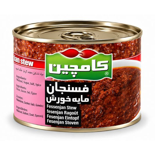 خورش فسنجان کامچین