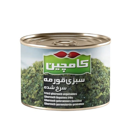 سبزی قورمه سرخ شده کامچین