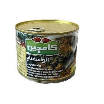 Kamchin Stew Aloo Esfenaj, 500gr