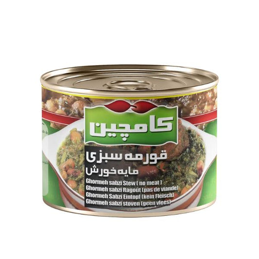 خورش قورمه سبزی کامچین
