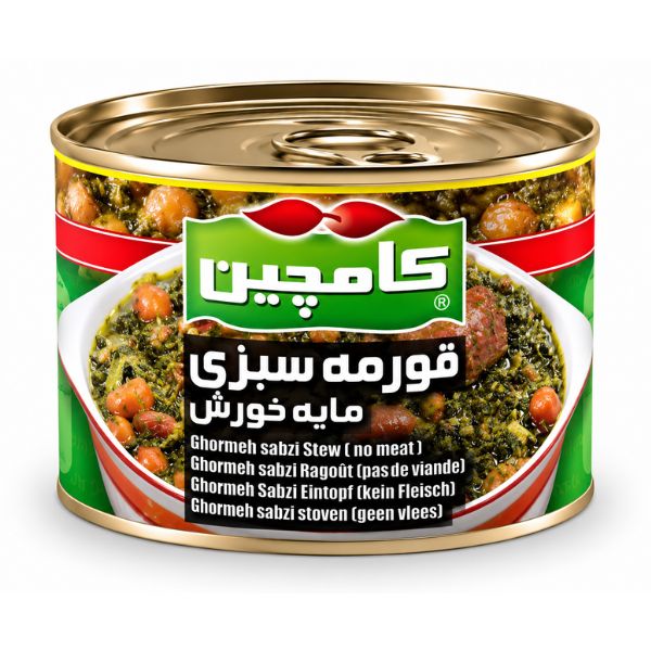 Kamchin Stew Ghormeh Sabzi, 500gr