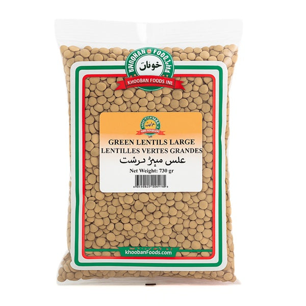 Khooban Green Lentils, 750gr