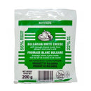 Krinos Bulgarian White Cheese, Vacuum, 200gr