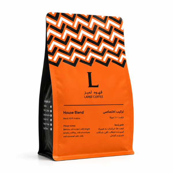 Lamiz Coffee House Blend Coffee, 250gr