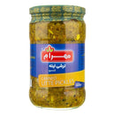 Mahram Litte Pickled, 690gr
