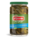 Mahram Superior Cucumber Pickled, 650gr