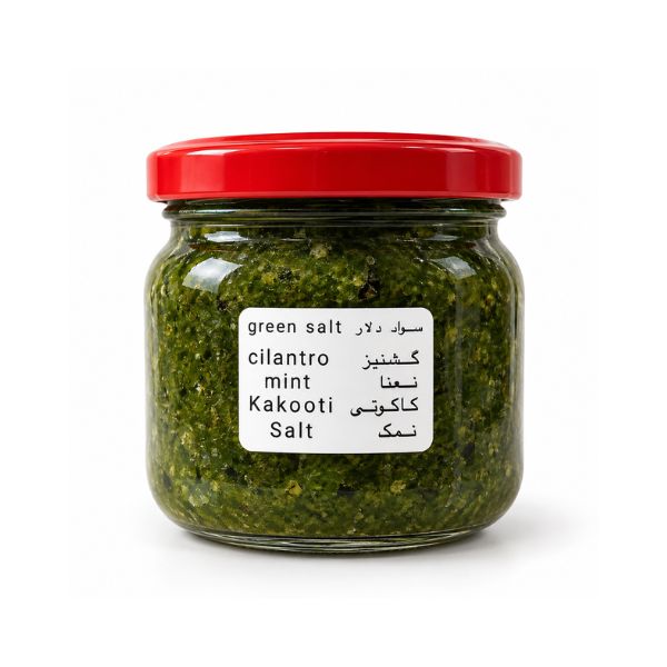 ماریا دلال — ۳۰۰ گرم