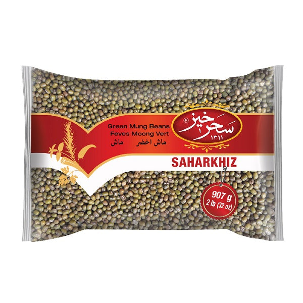 Saharkhiz Mung Beans, 2lb