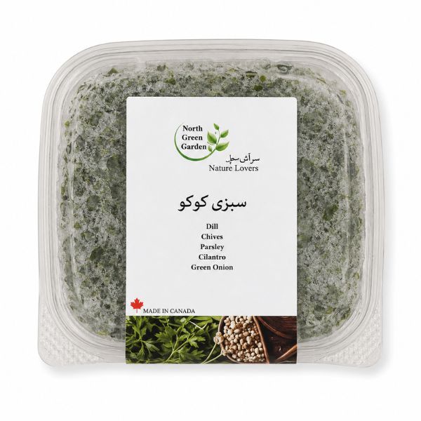 سبزی کوکو منجمد