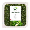 سبزی کوفته و دلمه