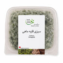 سبزی قلیه ماهی منجمد