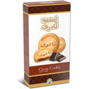 Naderi Cocoa Cookie, 4pc