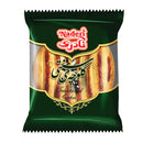 Naderi walnut Cookie