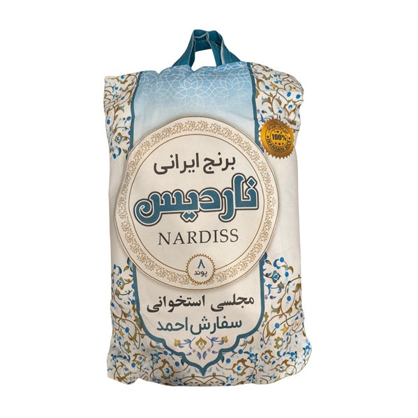 برنج مجلسی استخوانی ناردیس