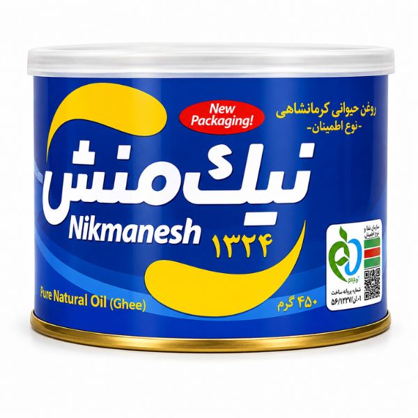 روغن حیوانی گاوی نیکمنش — ۴۵۰ گرم