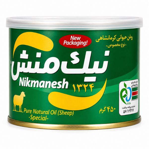 روغن کرمانشاهی گوسفندی نیکمنش — ۴۵۰ گرم