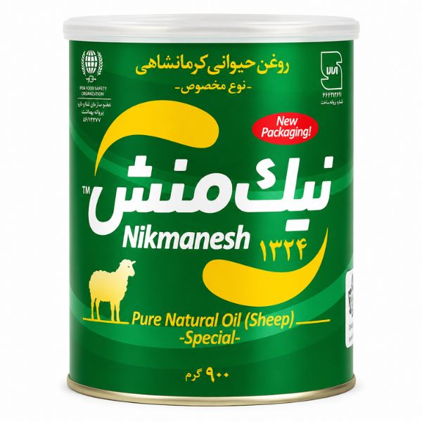 روغن کرمانشاهی گوسفندی نیکمنش — ۹۰۰ گرم