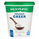 Olympic Organic Greek Yogurt Plain