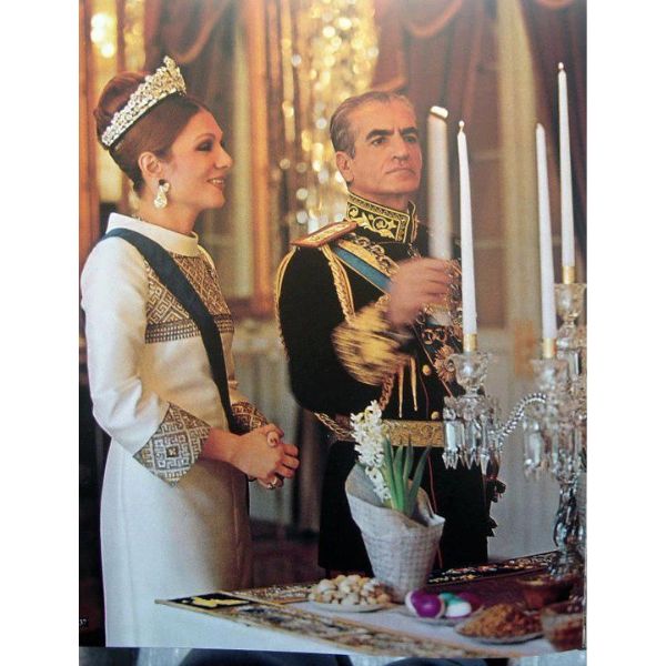 Pahlavi Cookie
