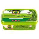 سبزی کلم پلو پاپاوجی
