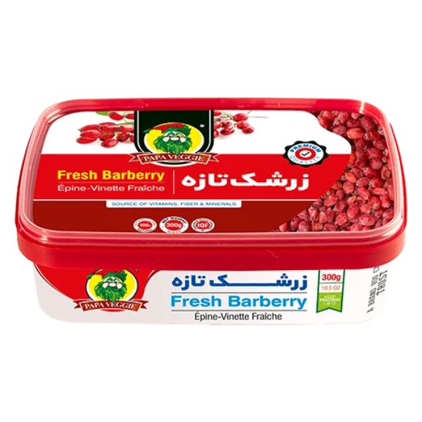زرشک تازه پاپاوجی