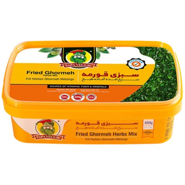 سبزی قورمه سرخ شده پاپاوجی
