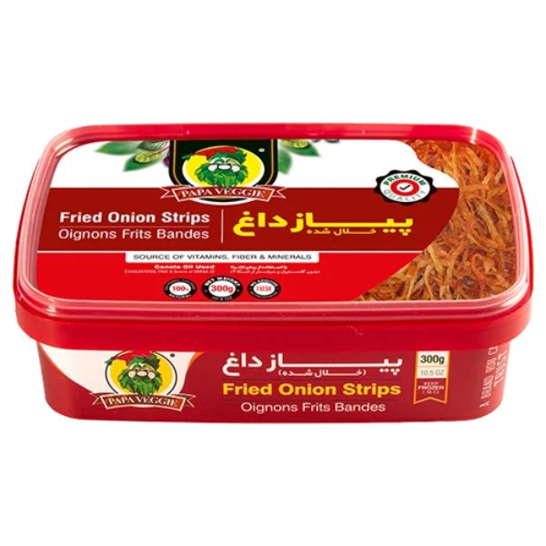 پیازداغ خلال پاپاوجی