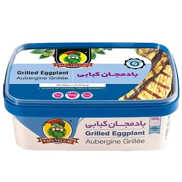 بادمجان کبابی پاپا وجی