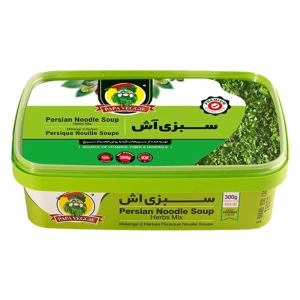 سبزی آش پاپاوجی