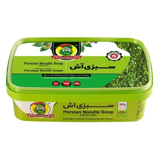 سبزی آش پاپاوجی