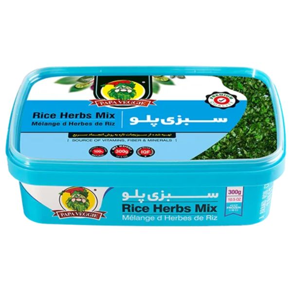 سبزی پلو پاپاوجی