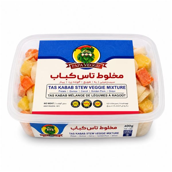 مخلوط سبزیجات تاس کباب پاپا وجی — ۴۰۰ گرم