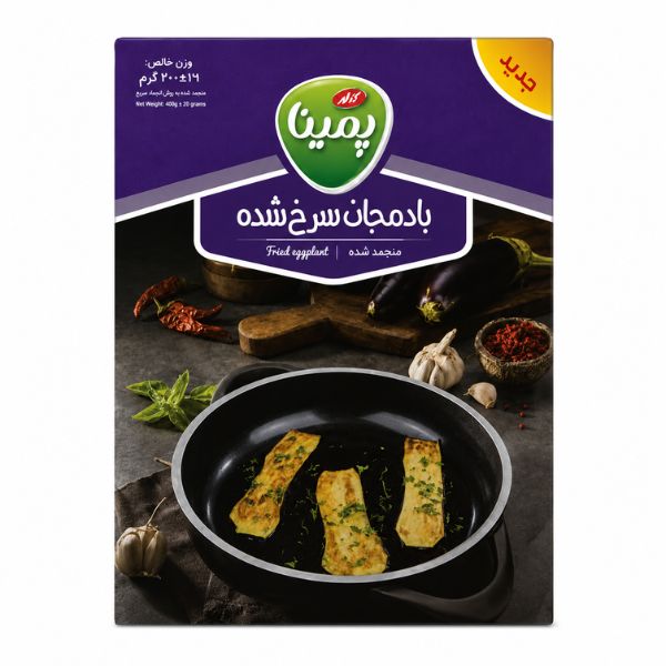 Pemina Frozen Fried Eggplant, 400gr
